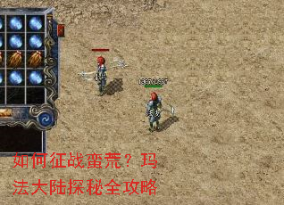 �����ս���ģ��귨��½̽��ȫ����