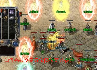 ��θ�Ч����Ѱ��������װ����