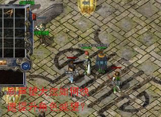 ˢ��������ο���������ɫ������