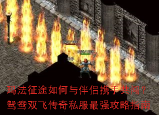 �귨��;��������Я�ֹ�����ԧ��˫�ɴ���˽����ǿ����ָ��