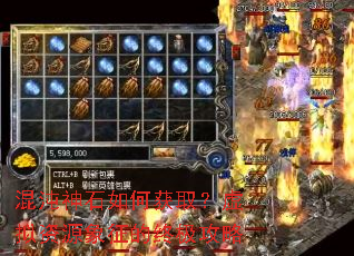 ������ʯ��λ�ȡ��������Դ�������ռ�����