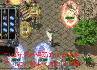 2026����ֵ����Ĵ����������Ŀ����������ѡ��