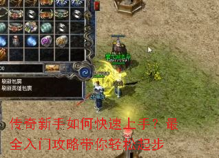 ����������ο������֣���ȫ���Ź��Դ���������