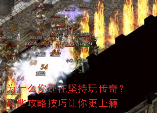 Ϊʲô�㻹�ڼ���洫�棿��Щ���Լ�����������