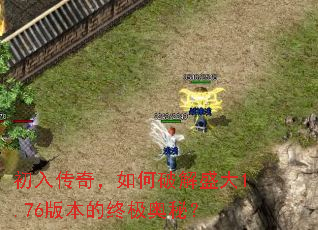 ���봫�棬����ƽ�ʢ��1.76�汾���ռ����أ�