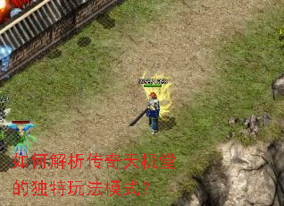 ��ν�����������õĶ����淨ģʽ��