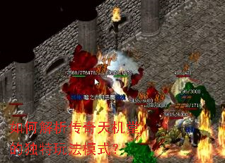 ��ν�����������õĶ����淨ģʽ��