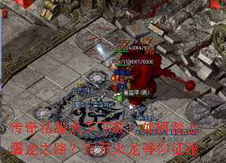 ����˽���������أ����̤������֮·�����������������