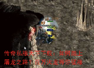 ����˽���������أ����̤������֮·�����������������