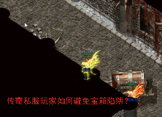 ����˽�������α��ⱦ�����壿