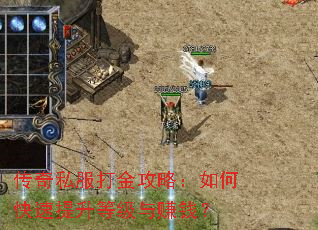 ����˽������ԣ���ο��������ȼ���׬Ǯ��