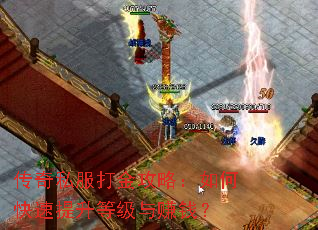 ����˽������ԣ���ο��������ȼ���׬Ǯ��