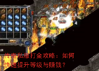 ����˽������ԣ���ο��������ȼ���׬Ǯ��