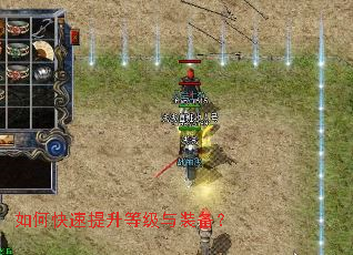 ��ο��������ȼ���װ����