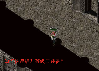 ��ο��������ȼ���װ����