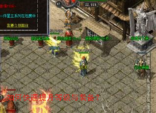 ��ο��������ȼ���װ����