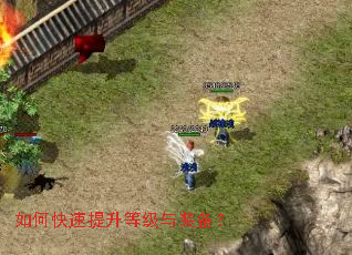 ��ο��������ȼ���װ����