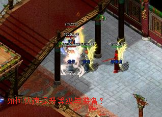 ��ο��������ȼ���װ����