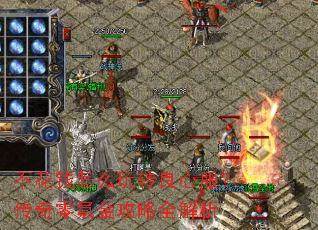 ����Ǯ��ô��ת���ķ���������봽���ȫ����