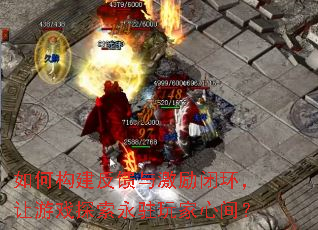 ��ι��������뼤���ջ�������Ϸ̽����פ����ļ䣿