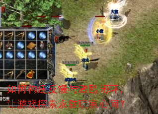 ��ι��������뼤���ջ�������Ϸ̽����פ����ļ䣿