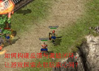 ��ι��������뼤���ջ�������Ϸ̽����פ����ļ䣿