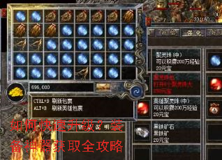 ��ο���������װ��������ȡȫ����