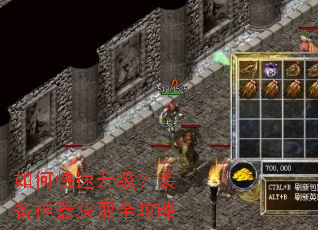 ��ο���������װ��������ȡȫ����