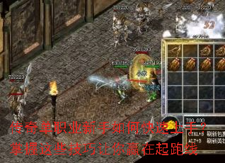 ���浥ְҵ������ο������֣�������Щ��������Ӯ��������