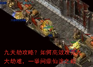 ����ٹ��ԣ���θ�Ч���˾Ŵ���ѣ�һ���ʶ���;֮��