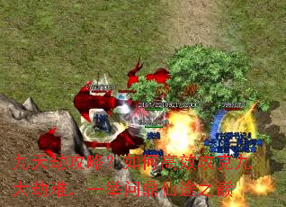 ����ٹ��ԣ���θ�Ч���˾Ŵ���ѣ�һ���ʶ���;֮��