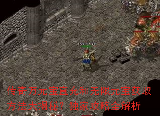 ������Ԫ��ֱ�������Ԫ����ȡ��������أ����ҹ���ȫ����