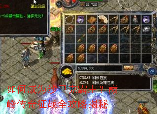 ��γ�Ϊɳ�Ϳ˰������۷崫����սȫ���Խ���