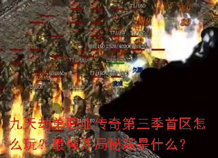 ����ٵ�ְҵ���������������ô�棿��ǿ�����ؼ���ʲô��