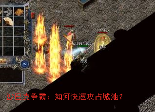 ɳ�Ϳ����ԣ���ο��ٹ�ռ�ǳأ�