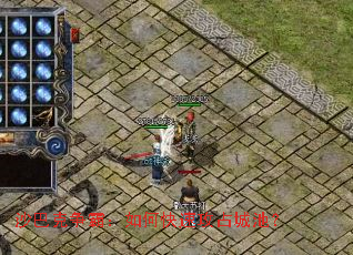 ɳ�Ϳ����ԣ���ο��ٹ�ռ�ǳأ�