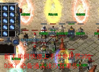 ������ο������ִ�������3000OK���ر�ͨ�ؼ�������Щ��