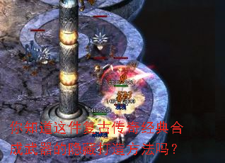 ��֪��������Ŵ��澭��ϳ����������ش��췽����