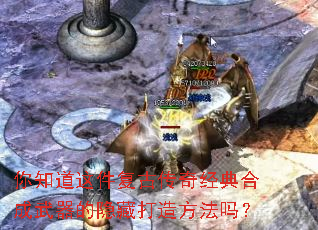 ��֪��������Ŵ��澭��ϳ����������ش��췽����