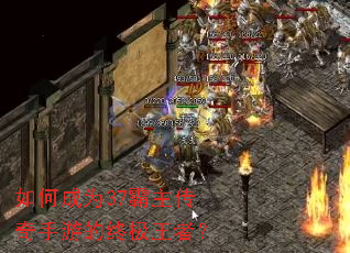 ��γ�Ϊ37�����������ε��ռ����ߣ�