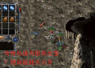 ����˽������ˢԪ���������ؼ��󹫿�