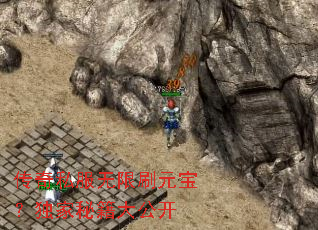 ����˽������ˢԪ���������ؼ��󹫿�