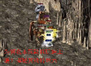 Ϊ���ұ���ĬԽ��Խ��񫣿�������������