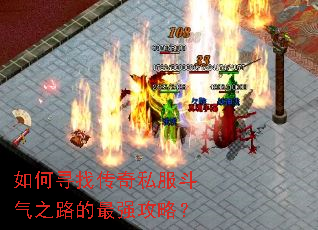 ���Ѱ�Ҵ���˽������֮·����ǿ���ԣ�