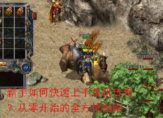 ������ο������ֵ������棿���㿪ʼ��ȫ��λָ��