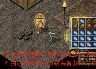 ������Ļ����˽���ڲ����ο������������ҹ��Խ��ض���װ����ȡ������