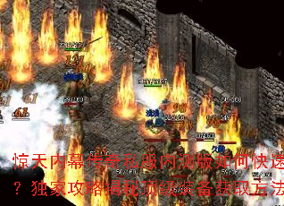 ������Ļ����˽���ڲ����ο������������ҹ��Խ��ض���װ����ȡ������