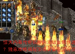 ������Ļ����˽���ڲ����ο������������ҹ��Խ��ض���װ����ȡ������