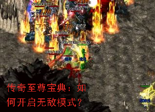 �������𱦵䣺��ο����޵�ģʽ��