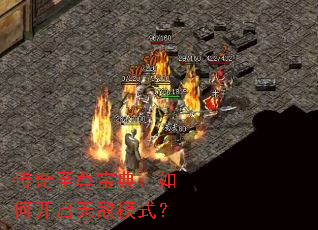 �������𱦵䣺��ο����޵�ģʽ��